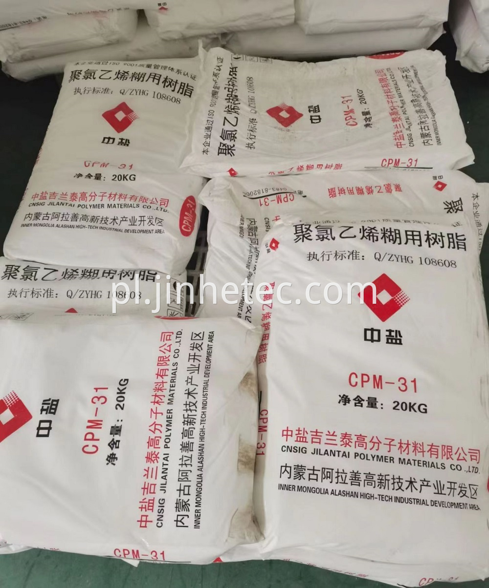 CPM-31 White PVC Paste Resin Powder